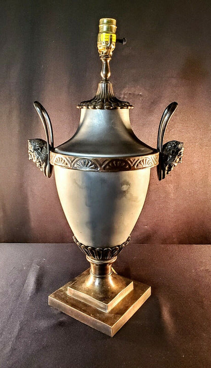 Vintage 1992 Chapman Double Handled Trophy Urn Style with Greek God Casts